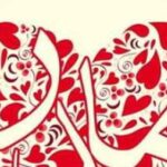 دانلود آهنگ محسن چاوشی مادر / صدای پا نبود صدای تق تق شکستن تو بود