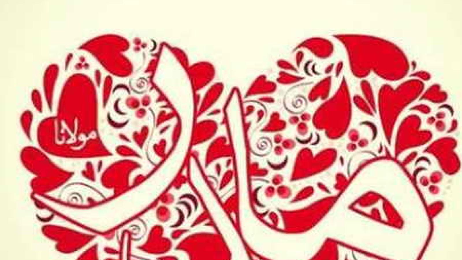 دانلود آهنگ محسن چاوشی مادر / صدای پا نبود صدای تق تق شکستن تو بود