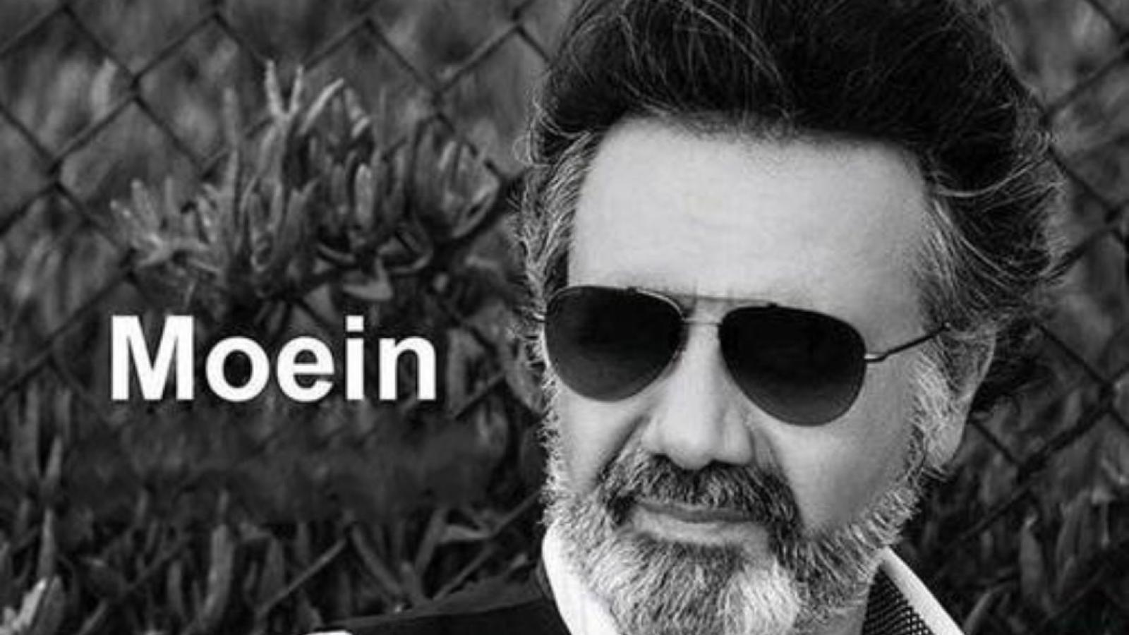 دانلود آهنگ معین گل اومد بهار اومد / بهار اومد خوش اومد باهاش عطر تو آمد