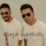 دانلود آهنگ پازل بند مثه همیم / خیلی حرفای نگفته بینمونه که الان حس میکنم جاشه
