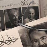 دانلود آهنگ رضا صادقی خداحافظ که گاهی عشق پلی سمت رهایی نیست