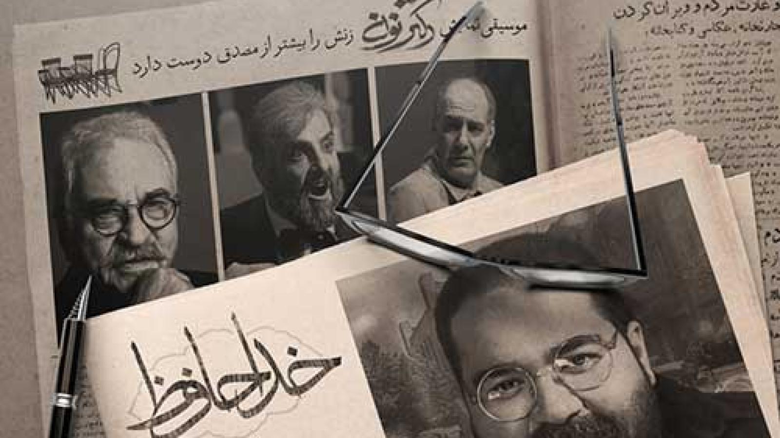 دانلود آهنگ رضا صادقی خداحافظ که گاهی عشق پلی سمت رهایی نیست