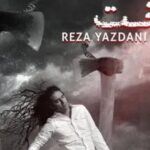 دانلود آهنگ رضا یزدانی درخت / من عاشق تو بودمو تو با نفر بعد