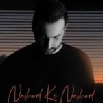دانلود آهنگ سامان جلیلی نشد که نشد / وقتی که تنهایی تصمیم میگیری ….