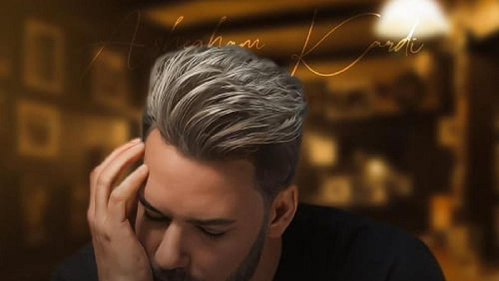 دانلود آهنگ شهاب تیام عاشقم کردی