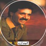 دانلود آهنگ معین کوچه / امشب ای سرو من در کناره کیستی دوش …