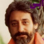 دانلود آهنگ ابی رازقی / از تو تا ویرونی من از تو تا مرز شکستن