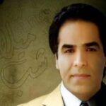 دانلود آهنگ امید فقط صدام کن