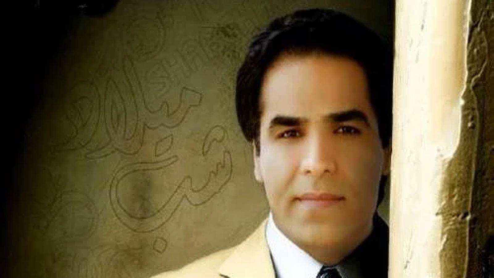 دانلود آهنگ امید فقط صدام کن