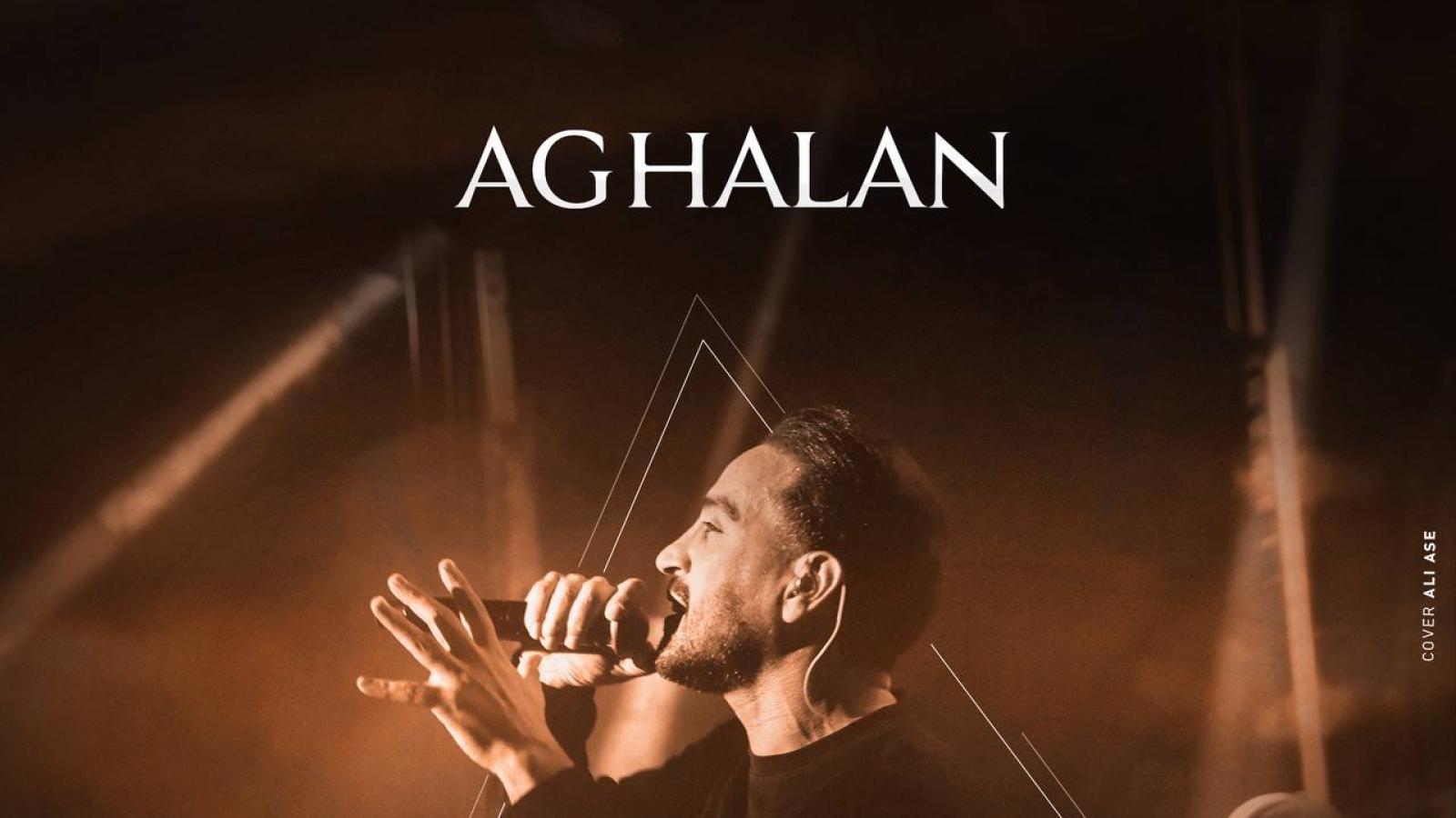 دانلود آهنگ احمد سلو اقلا / بیا بغلم اقلا یکم منو آروم کن