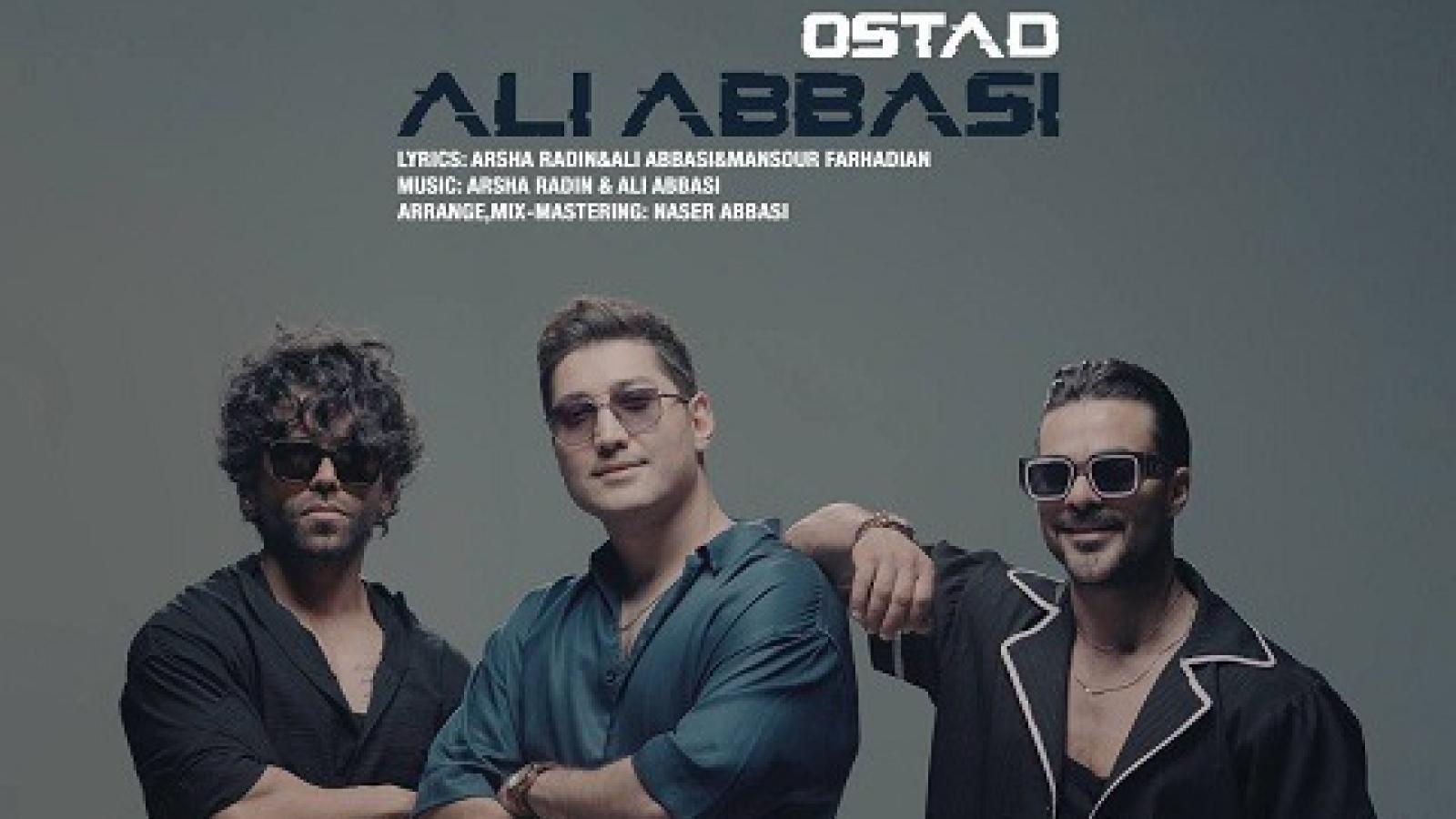 دانلود آهنگ علی عباسی استاد