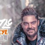 دانلود آهنگ علی خدابنده ضربه کاری {حتی همه دنیا باشن تو نباشی تنها میشم}