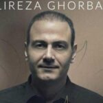 دانلود آهنگ علیرضا قربانی پریزاد / دفتر ماه پر از شعر سپید است پر از تنهایی