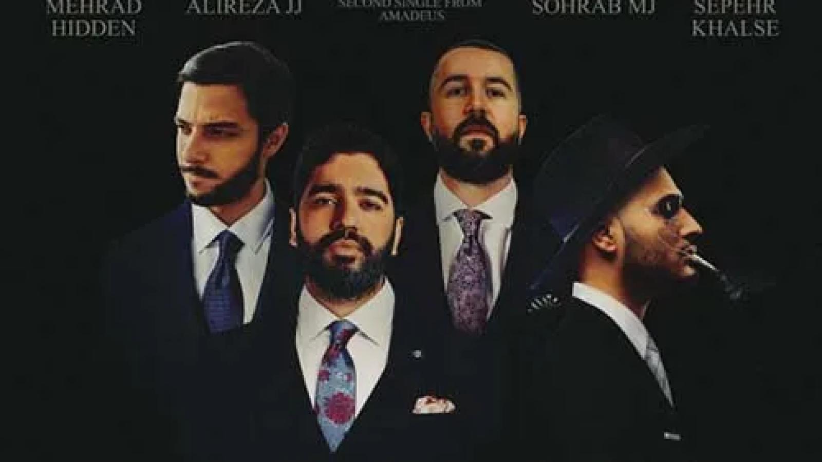 دانلود آهنگ علیرضا جی جی بالانس