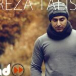 دانلود آهنگ علیرضا طلیسچی رد داده بودی / من گیر توام نه گیر اشتباهام دست من نیست …