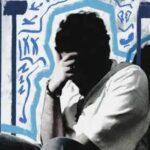 دانلود آهنگ آرون نایت کال