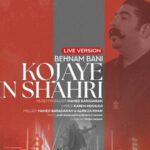 دانلود آهنگ بهنام بانی جات چقدر تو خونه خالیه دلتنگم (اجرای زنده)