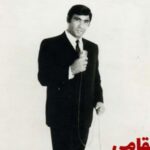 دانلود آهنگ داوود مقامی بهشت و جهنم / آخه قیامتی هم توی کاره خدا پرده ز کارت بر میداره