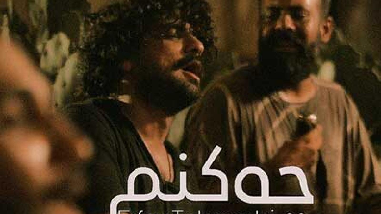 دانلود آهنگ عرفان طهماسبی چه کنم (ورژن بندری)