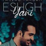 دانلود آهنگ فرزاد فرخ عشق یعنی / دوست داره تورو دلی که زخم تو رو پراشه