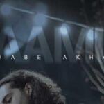 دانلود آهنگ حامیم شب آخر / میومدم هی دستاتو بگیرم سردیشو بگیری و گرمیتو بدی من