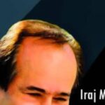 دانلود آهنگ ایرج مهدیان لیلی مجنون / کی میگه مجنون دیگه نیست لیلی فقط همون یکیست
