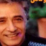 دانلود آهنگ جمال وفایی ستاره بخت / شب سر آید و خنده کنان تو از در آیی