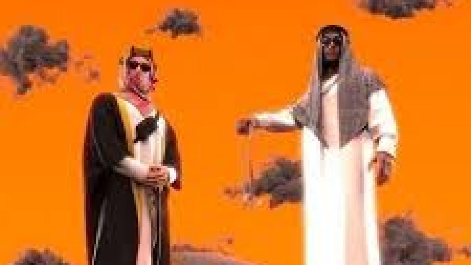 دانلود آهنگ کوروش یا الله
