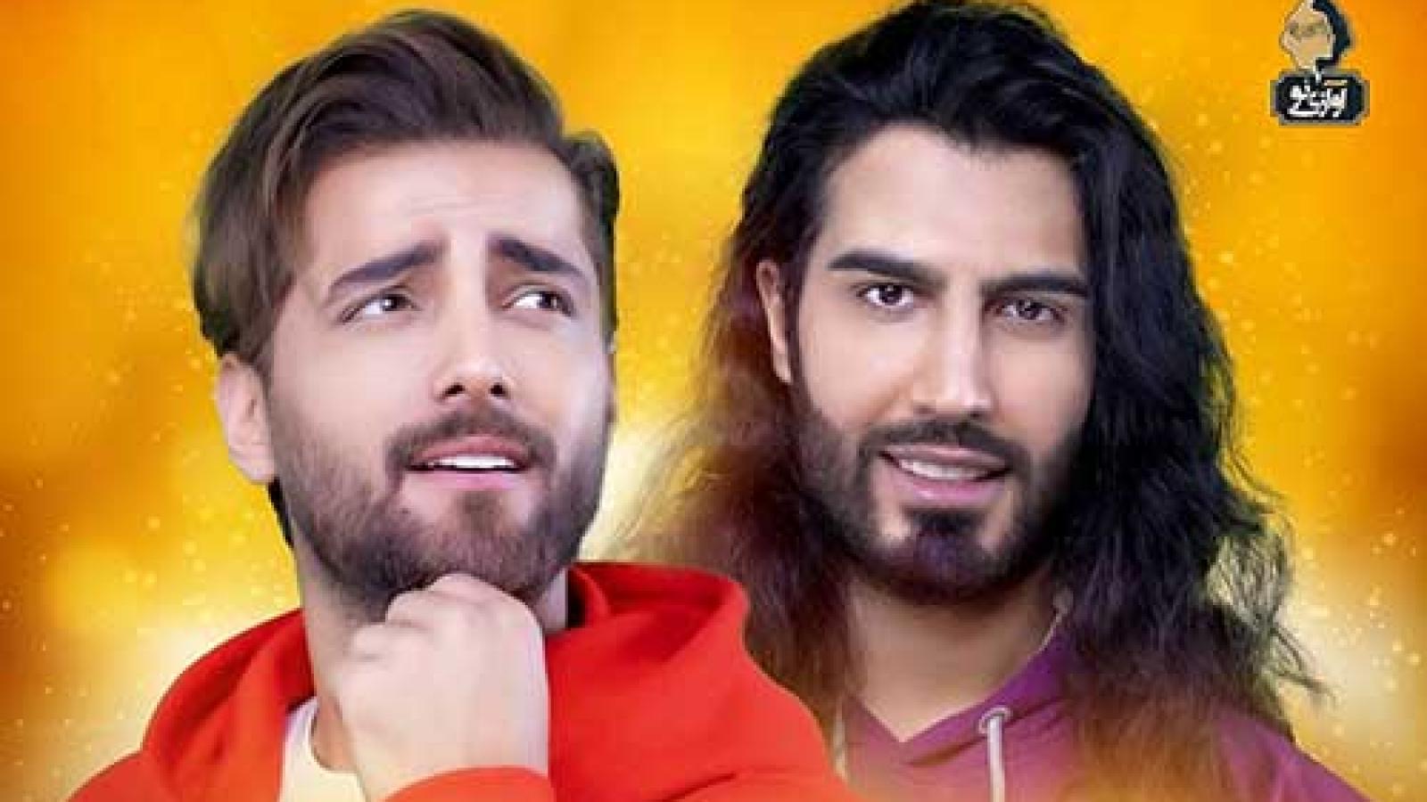 دانلود آهنگ ماکان بند من بد تو خوب / همه چی عوض شد بلد شد راه دلبری ....