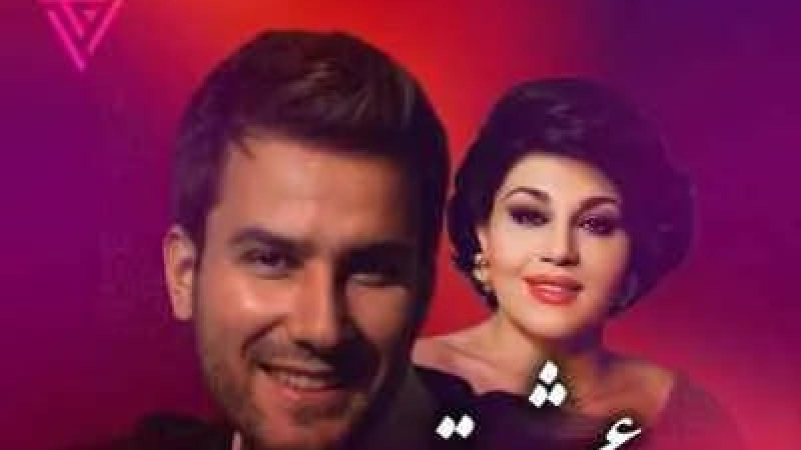 دانلود آهنگ مهدی احمدوند و هایده هوای عشق (هوش مصنوعی)