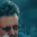 دانلود آهنگ معین با تو / تو سپردی مرا به حالم ننشستی کنارم
