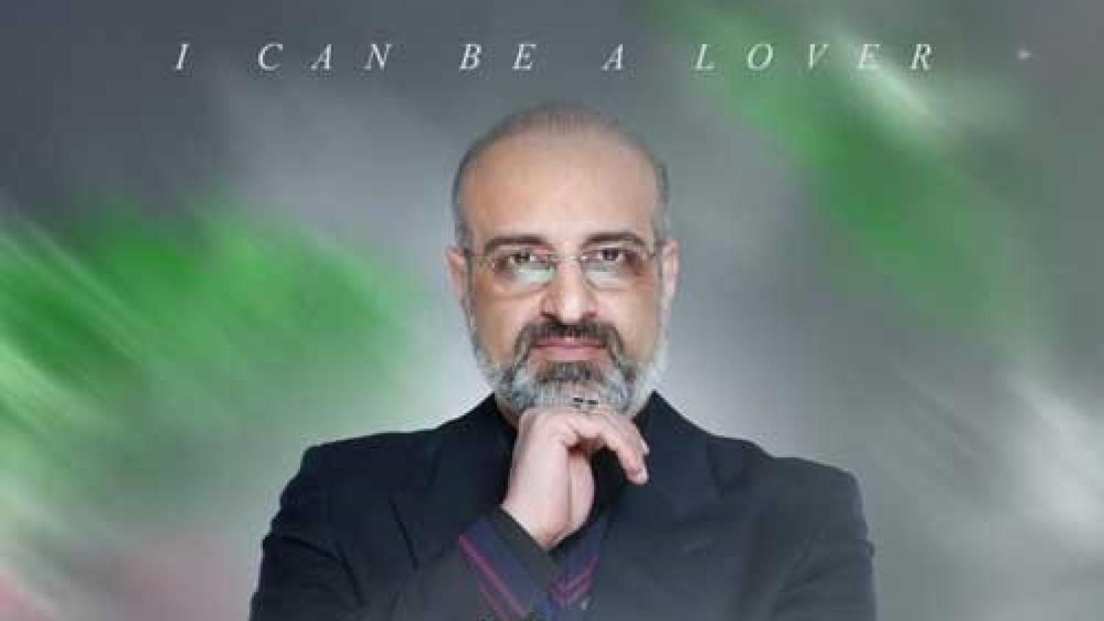 دانلود آهنگ محمد اصفهانی من میتونم عاشق شم نبین که سرد و مغرورم