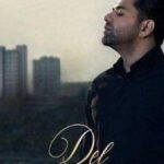 دانلود آهنگ رضا بهرام دل / حکم دل است که مشکل است بین من و تو