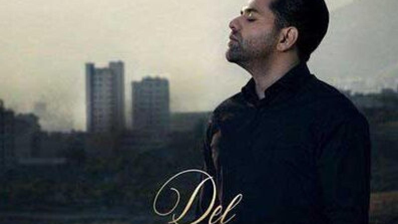 دانلود آهنگ رضا بهرام دل / حکم دل است که مشکل است بین من و تو
