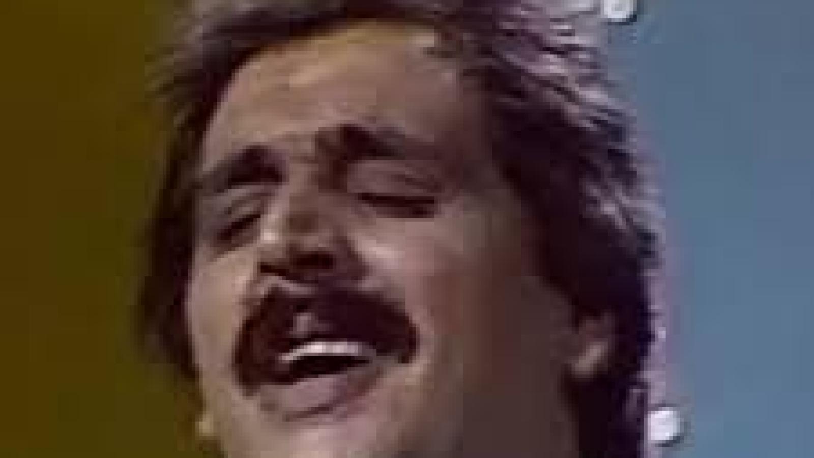دانلود آهنگ سلی The Fire